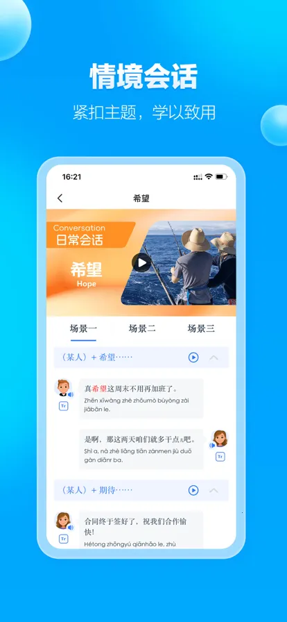 JUZI���ﰲ׿���ֻ���v1.10.0 �ٷ������ͼ