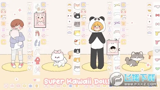 �ɰ����޻�װ2026���ذ�װv1.0.35 ��Ѱ��ͼ