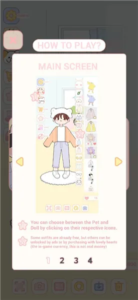 �ɰ����޻�װ2026���ذ�װ