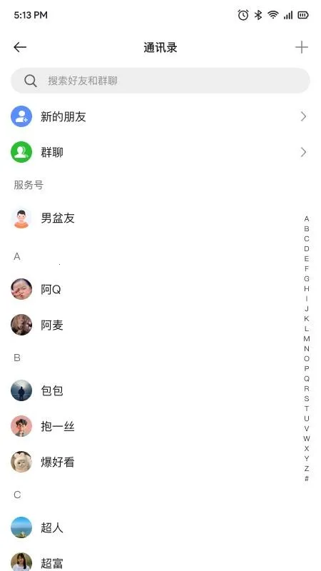 ����Ͷ��2026���°汾v1.0.4 ��Ѱ��ͼ