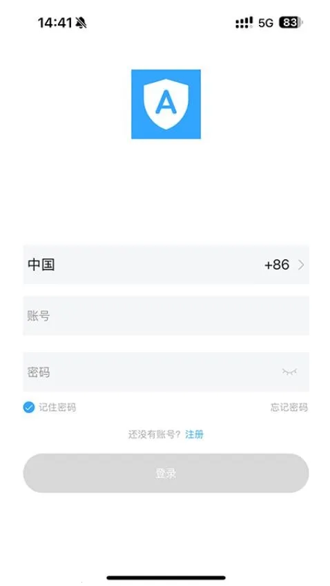 ANRAN2026���°汾v5.8.5 ��׿���ͼ