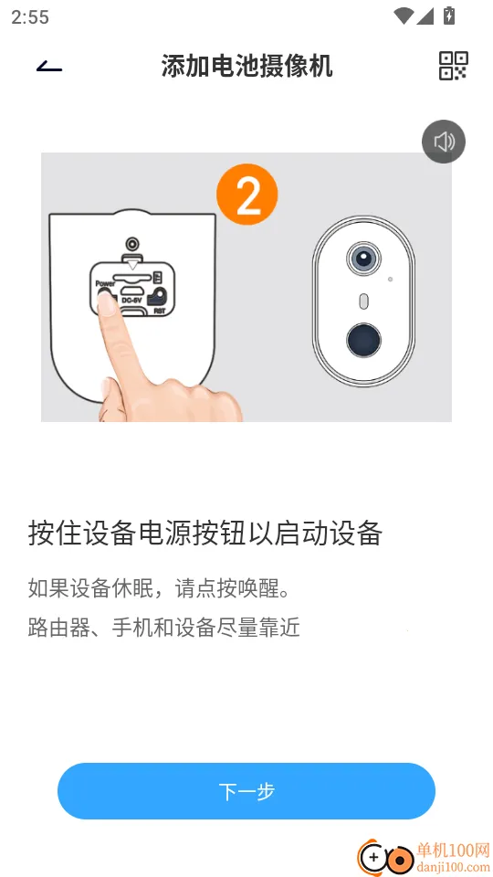 ANRAN2026���°汾