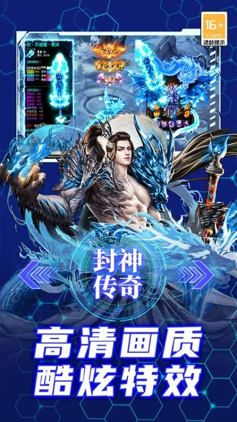 ��������v9991.1 �ٷ������ͼ