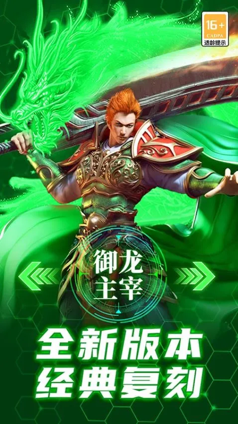 ��������v9991.1 �ٷ������ͼ