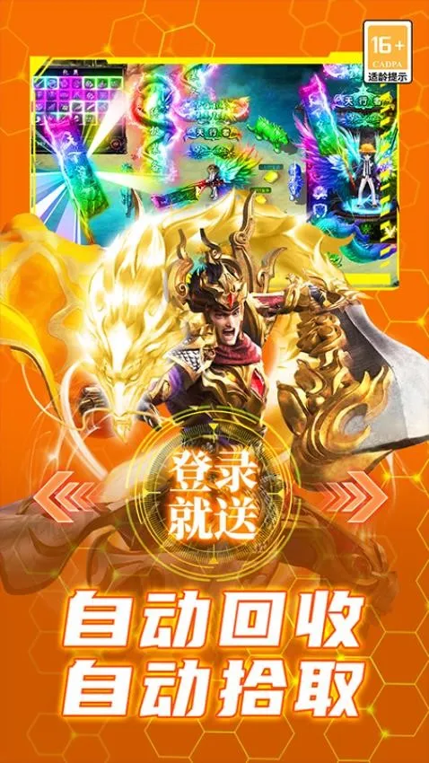 ��������v9991.1 �ٷ������ͼ