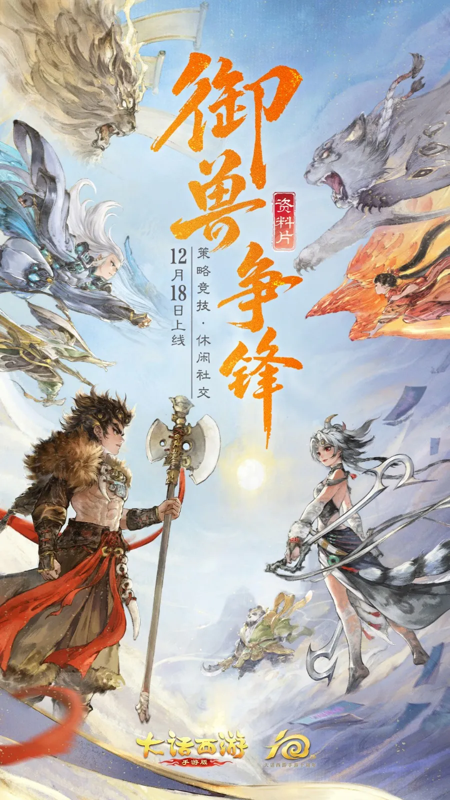 ������B��2026�ٷ����°汾v1.1.325 ��׿���ͼ