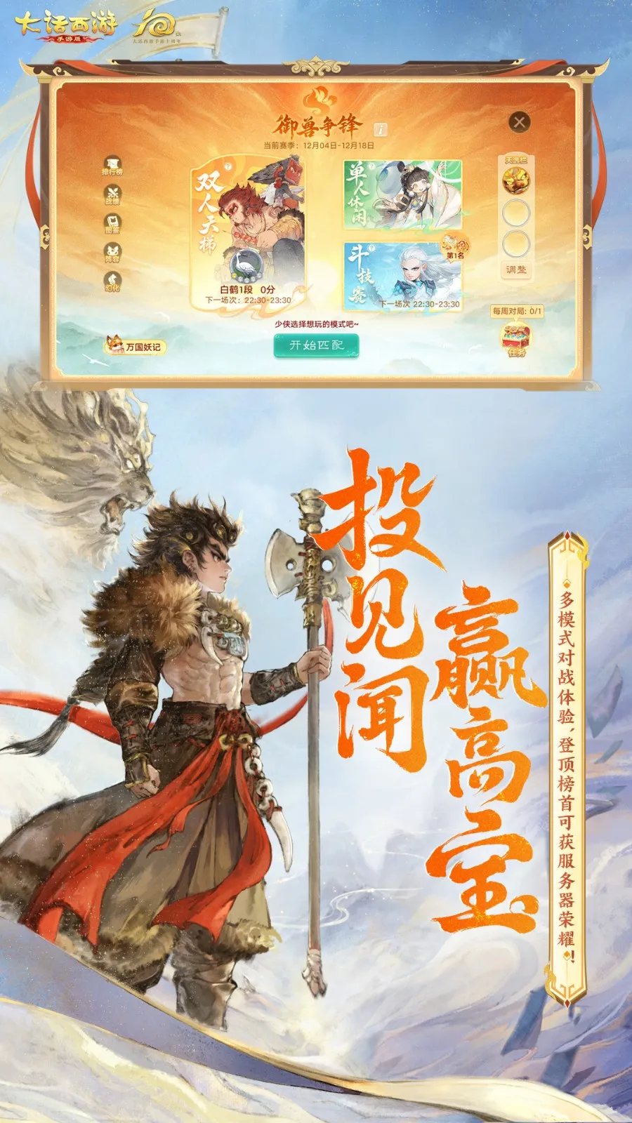 ������B��2026�ٷ����°汾v1.1.325 ��׿���ͼ