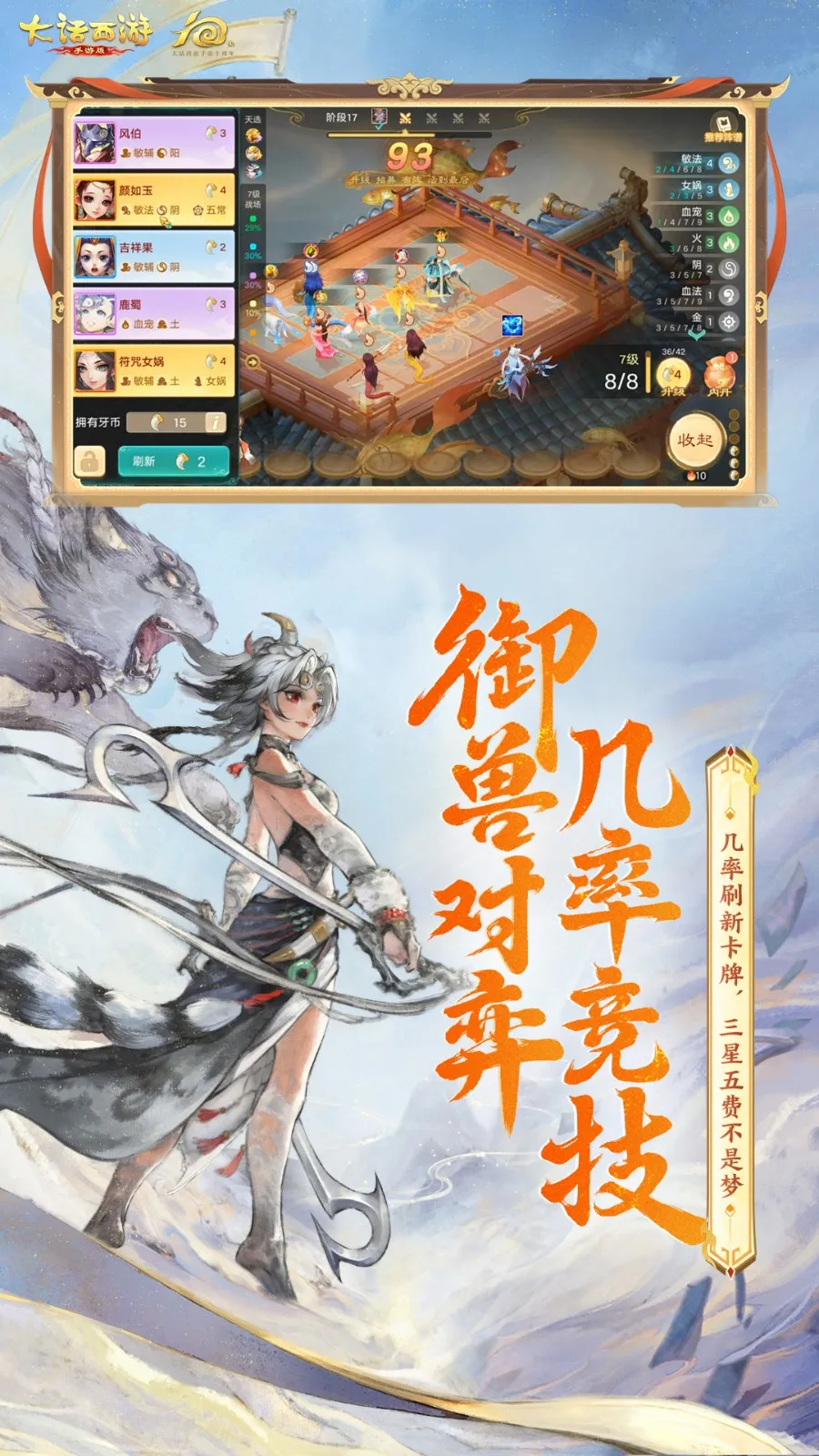 ������B��2026�ٷ����°汾v1.1.325 ��׿���ͼ