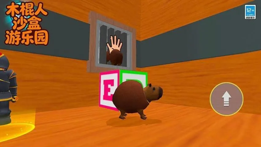 ľ����ɳ������԰v166.5.8 ��Ѱ��ͼ