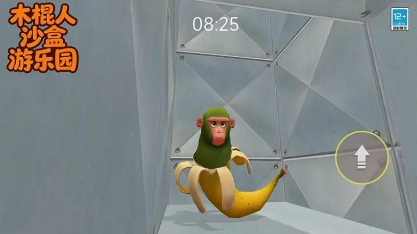 ľ����ɳ������԰v166.5.8 ��Ѱ��ͼ