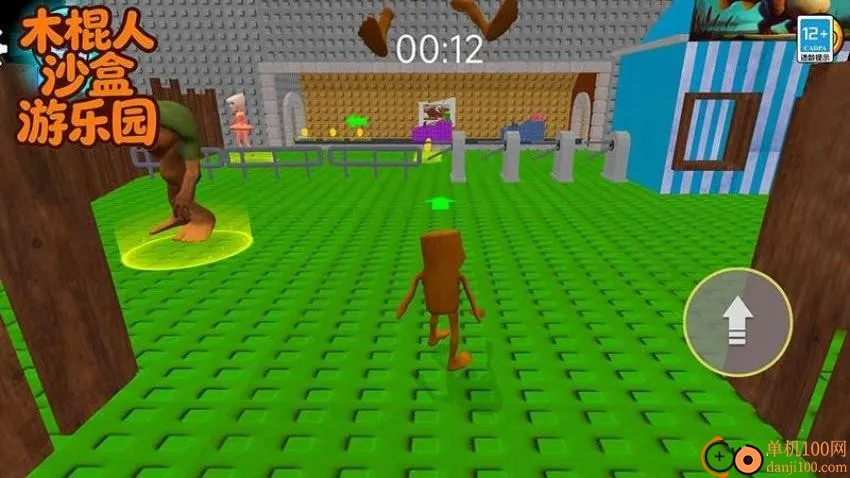 ľ����ɳ������԰