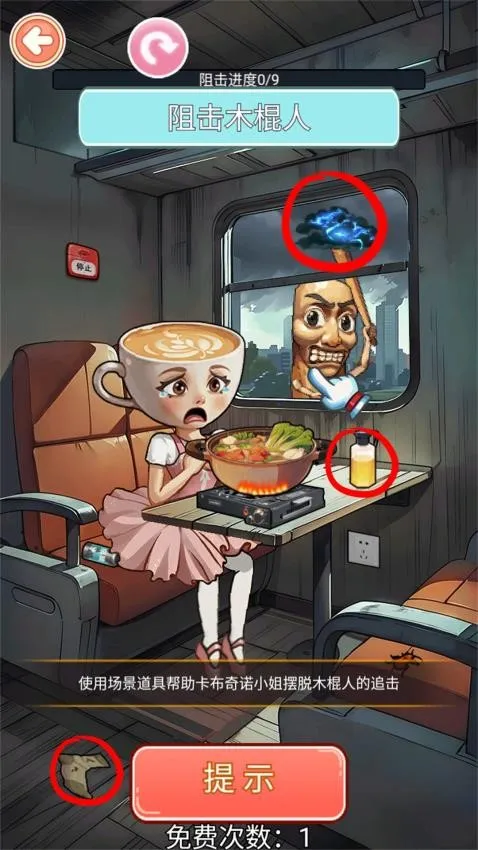 ��￧��С��2026���ذ�װv1.0 �ֻ����ͼ