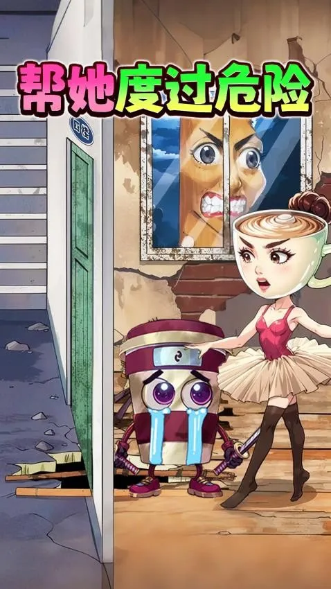 ��￧��С��2026���ذ�װv1.0 �ֻ����ͼ