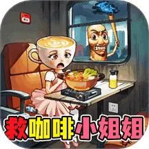 ��￧��С��2026���ذ�װv1.0 �ֻ���