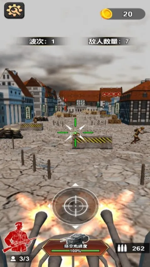 �ѻ�����2v1.0 ��Ѱ��ͼ