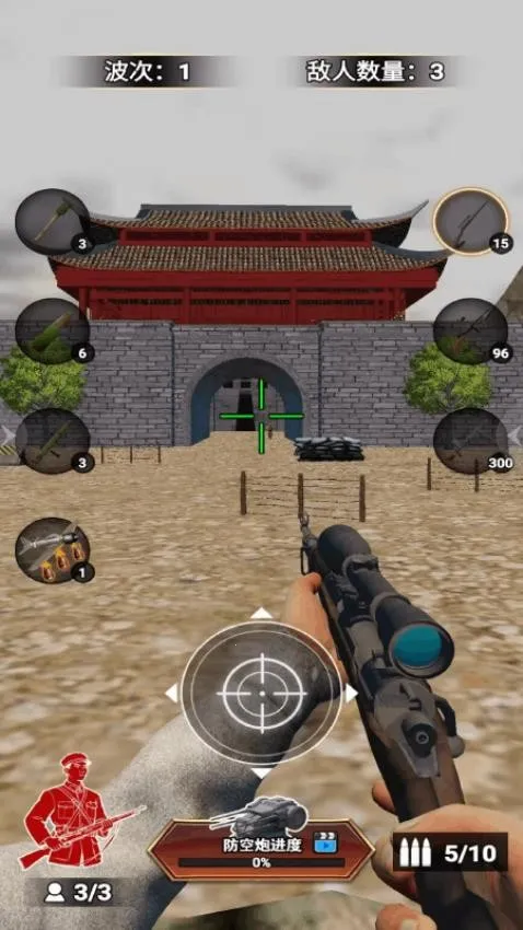 �ѻ�����2v1.0 ��Ѱ��ͼ