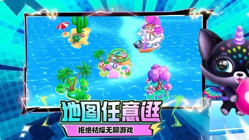 ����èè����2026���ذ�װv0.251209.170 ��Ѱ��ͼ