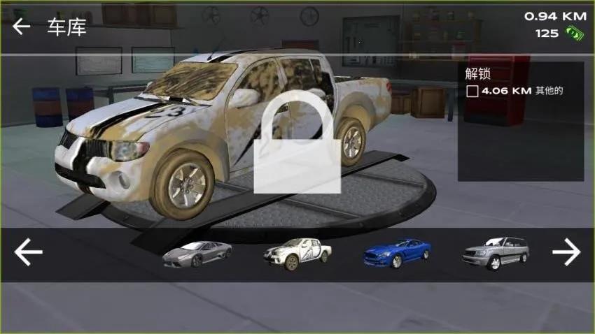 ��������������2026���°汾v1.0.1 ��Ѱ��ͼ