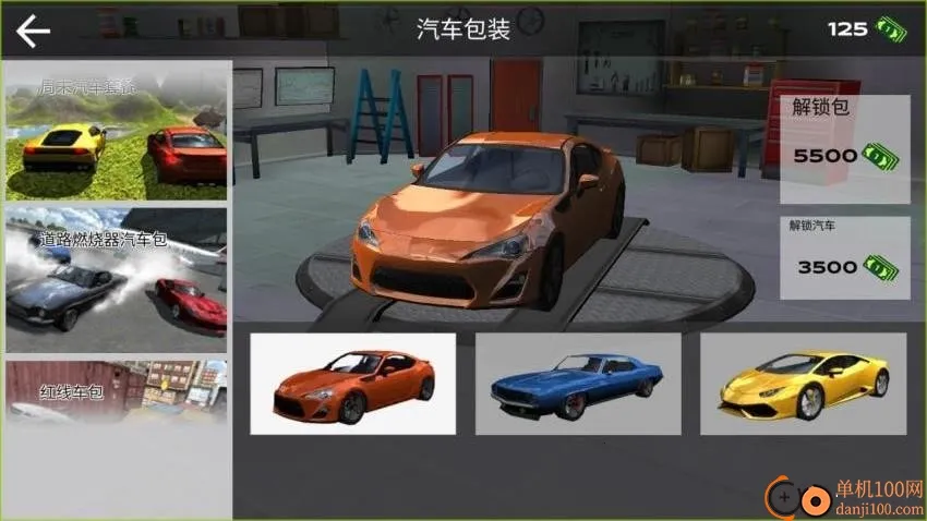 ��������������2026���°汾