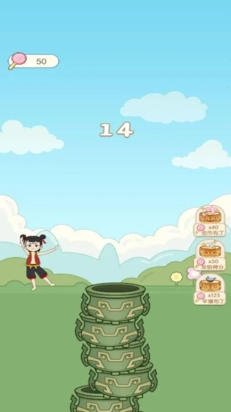 Ȥζ��һ��v1.0.0 �ٷ������ͼ