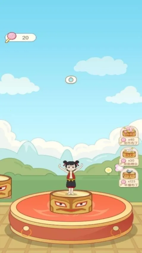 Ȥζ��һ��v1.0.0 �ٷ������ͼ