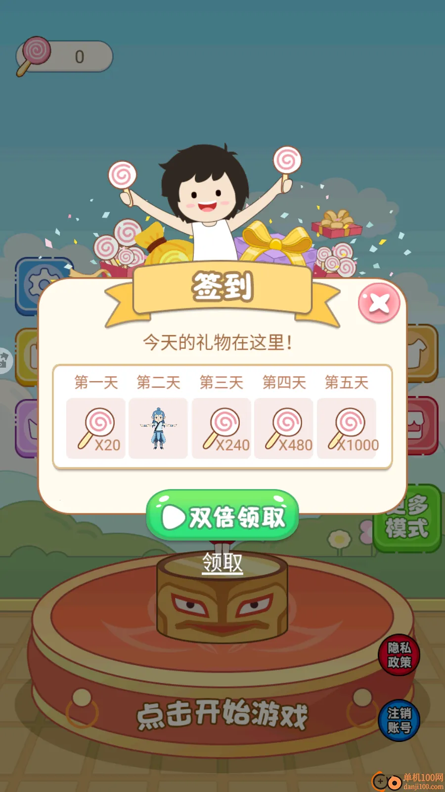 Ȥζ��һ������