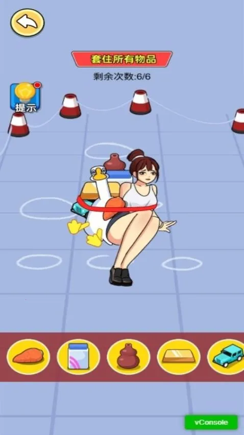 ���ȴ�ð��v1.0.0 �ֻ����ͼ