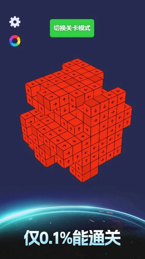 ���鴴������2026���°汾v1.0.0 �ٷ������ͼ