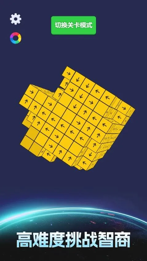 ���鴴������2026���°汾v1.0.0 �ٷ������ͼ