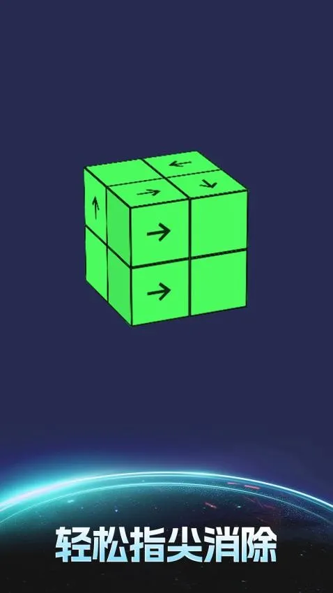 ���鴴������2026���°汾v1.0.0 �ٷ������ͼ