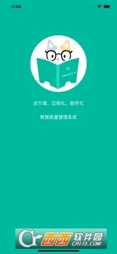 TFEQѧ���������ֻ���v2.17.14 ��׿���ͼ