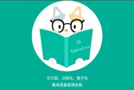 TFEQ学生端最新手机版 TFEQ学生端最新手机版