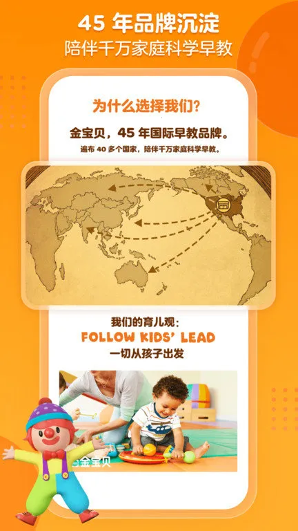 �𱦱����������ֻ���v9.25.3 �ֻ����ͼ