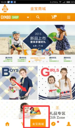 �𱦱����������ֻ���