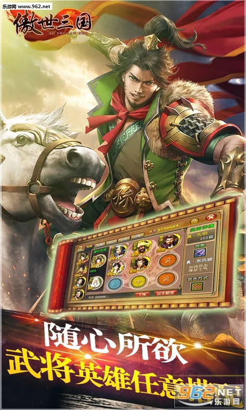 ��������v3.5.0 �ٷ������ͼ