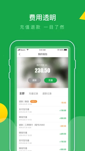 e����2026�ٷ�����v1.0.2 �ٷ������ͼ