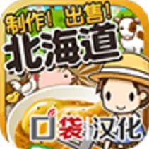 ��������������2026�ٷ����°汾v1.0 �ֻ���