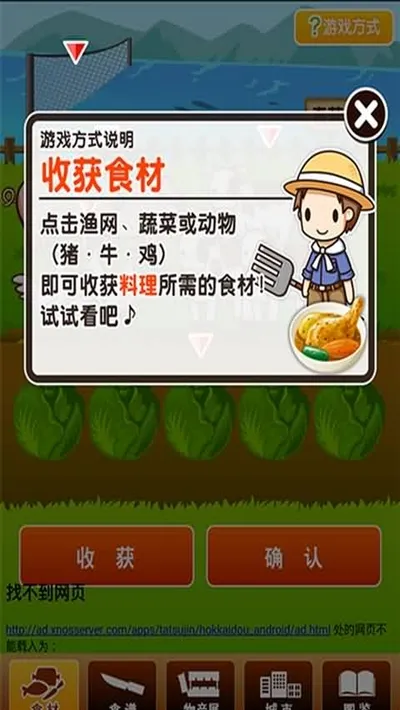 ��������������2026�ٷ����°汾v1.0 �ֻ����ͼ