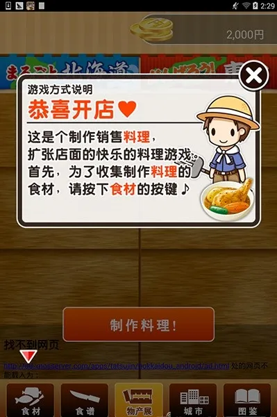 ��������������2026�ٷ����°汾