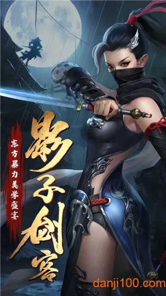 Ӱ�ӽ���v1.3.8 ��Ѱ��ͼ