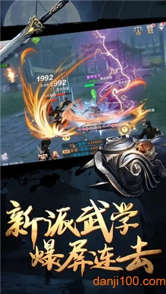 Ӱ�ӽ���v1.3.8 ��Ѱ��ͼ