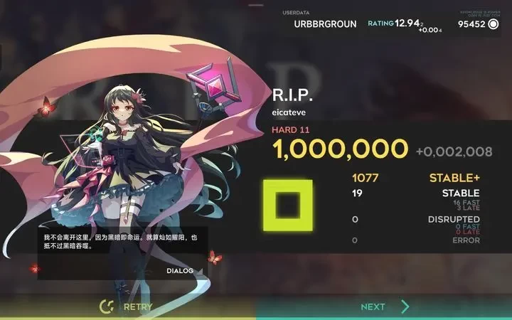 Orzmic�����ֻ���