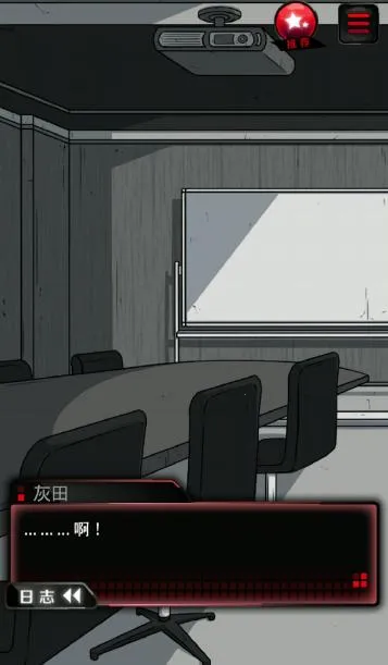 �������Ϸv1.1.0 ��׿���ͼ