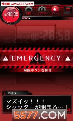 �������Ϸv1.1.0 ��׿���ͼ