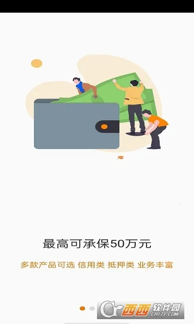 ����������v2.0.75 ��Ѱ��ͼ