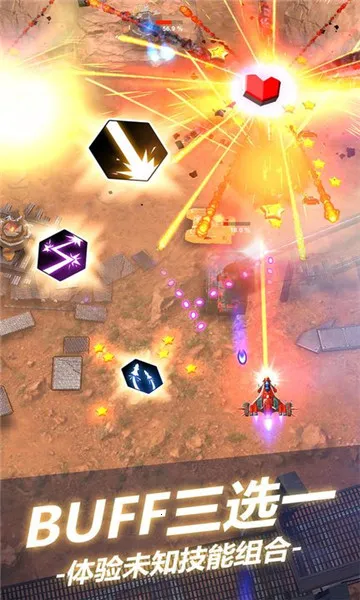 ��˫ս��2026�ٷ�����v1.7.620 ��׿���ͼ