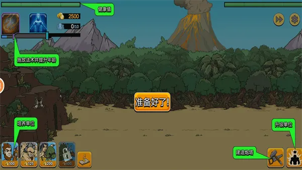 ս������22026�ٷ����°汾v2.2.10.4 �ֻ����ͼ