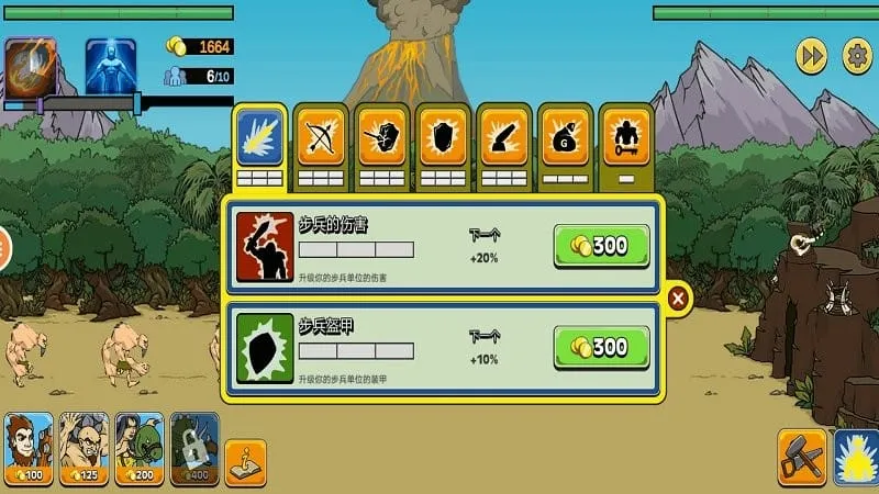 ս������22026�ٷ����°汾v2.2.10.4 �ֻ����ͼ