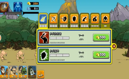 ս������22026�ٷ����°汾