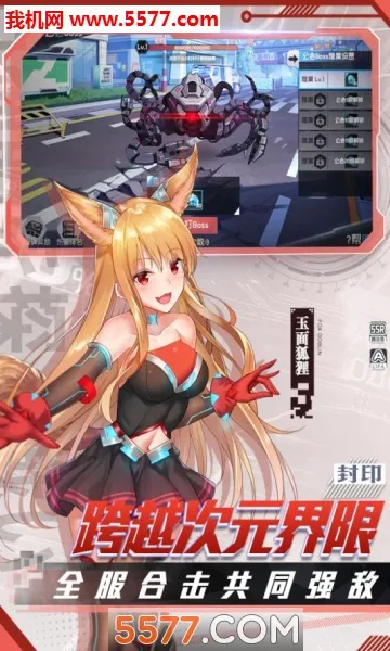 ǰ�������v1.7 ��׿���ͼ